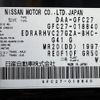 nissan serena 2016 -NISSAN--Serena DAA-GFC27--GFC27-018840---NISSAN--Serena DAA-GFC27--GFC27-018840- image 31