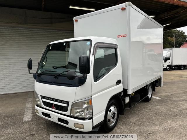 mitsubishi-fuso canter 2005 GOO_NET_EXCHANGE_0700928A30241026W001 image 2