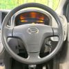 daihatsu mira-e-s 2016 CFJ1776682 image 11