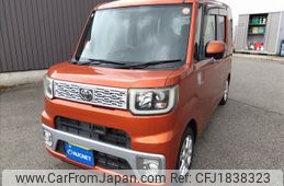 toyota pixis-mega 2016 CFJ1838323