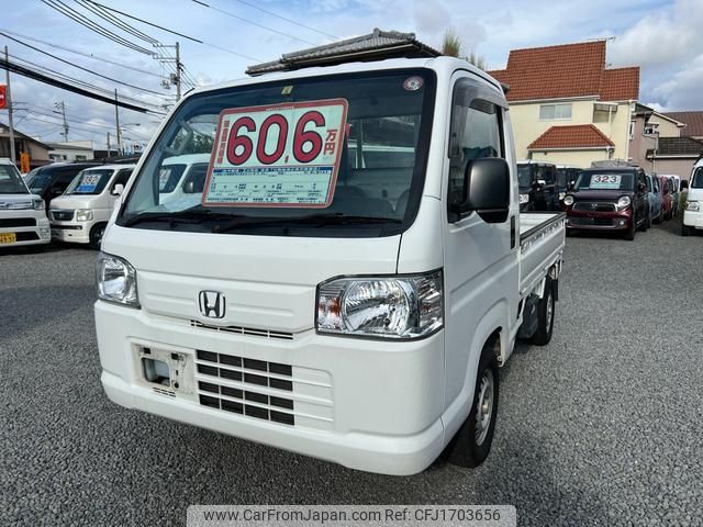 honda acty-truck 2017 CFJ1703656 image 1