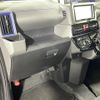 daihatsu tanto 2019 -DAIHATSU--Tanto 5BA-LA650S--LA650S-0051675---DAIHATSU--Tanto 5BA-LA650S--LA650S-0051675- image 8