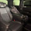 toyota alphard 2020 -TOYOTA--Alphard 3BA-GGH30W--GGH30-0037191---TOYOTA--Alphard 3BA-GGH30W--GGH30-0037191- image 14
