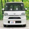 daihatsu tanto 2014 -DAIHATSU--Tanto DBA-LA610S--LA610S-0034968---DAIHATSU--Tanto DBA-LA610S--LA610S-0034968- image 15