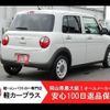 suzuki alto-lapin 2022 -SUZUKI--Alto Lapin HE33S--HE33S-400642---SUZUKI--Alto Lapin HE33S--HE33S-400642- image 2