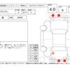 toyota progres 1999 -TOYOTA 【鳥取 330ち1526】--Progres JCG10--JCG10-0021981---TOYOTA 【鳥取 330ち1526】--Progres JCG10--JCG10-0021981- image 4