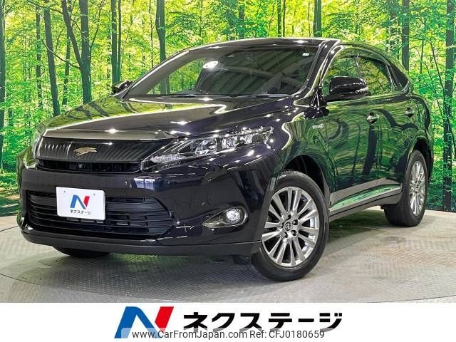 toyota harrier 2015 -TOYOTA--Harrier DAA-AVU65W--AVU65-0036806---TOYOTA--Harrier DAA-AVU65W--AVU65-0036806- image 1