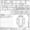 honda vezel 2024 -HONDA 【群馬 302ヌ6197】--VEZEL RV5-1134527---HONDA 【群馬 302ヌ6197】--VEZEL RV5-1134527- image 3