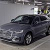 audi q2 2019 -AUDI--Audi Q2 WAUZZZGA4LA010381---AUDI--Audi Q2 WAUZZZGA4LA010381- image 5
