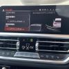 bmw 3-series 2021 -BMW--BMW 3 Series 3DA-6L20--WBA6L72020FK77993---BMW--BMW 3 Series 3DA-6L20--WBA6L72020FK77993- image 5