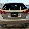 mercedes-benz a-class 2020 CFJ1854447 image 14
