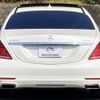 mercedes-benz s-class 2014 quick_quick_DAA-222057_WDD2220572A035937 image 7