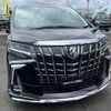 toyota alphard 2021 quick_quick_3BA-AGH30W_AGH30-0404838 image 6