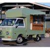 nissan vanette-truck 2015 CFJ1577105 image 2