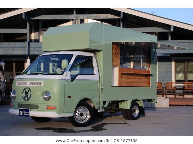 nissan vanette-truck 2015 CFJ1577105 image 2