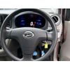 daihatsu mira-e-s 2016 -DAIHATSU 【岡山 581ﾐ4715】--Mira e:s LA300S--1371749---DAIHATSU 【岡山 581ﾐ4715】--Mira e:s LA300S--1371749- image 20