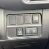 nissan serena 2019 -NISSAN--Serena DAA-GFC27--GFC27-189539---NISSAN--Serena DAA-GFC27--GFC27-189539- image 9