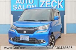 suzuki solio 2017 -SUZUKI--Solio MA36S--MA36S-669841---SUZUKI--Solio MA36S--MA36S-669841-