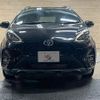 toyota aqua 2020 -TOYOTA--AQUA DAA-NHP10H--NHP10-6856344---TOYOTA--AQUA DAA-NHP10H--NHP10-6856344- image 16