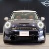 mini mini-others 2022 -BMW--BMW Mini 3DA-XV20MW--WMW22DV0802S30986---BMW--BMW Mini 3DA-XV20MW--WMW22DV0802S30986- image 3