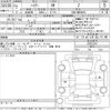 toyota harrier 2020 -TOYOTA--Harrier MXUA80-0022216---TOYOTA--Harrier MXUA80-0022216- image 3