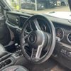 chrysler jeep-wrangler 2023 -CHRYSLER--Jeep Wrangler 3BA-JL20L--1C4HJXLN8PW510880---CHRYSLER--Jeep Wrangler 3BA-JL20L--1C4HJXLN8PW510880- image 11