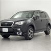 subaru forester 2016 -SUBARU--Forester DBA-SJ5--SJ5-072782---SUBARU--Forester DBA-SJ5--SJ5-072782- image 17