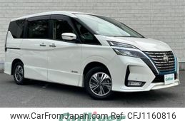 nissan serena 2022 -NISSAN--Serena 6AA-HFC27--HFC27-128535---NISSAN--Serena 6AA-HFC27--HFC27-128535-