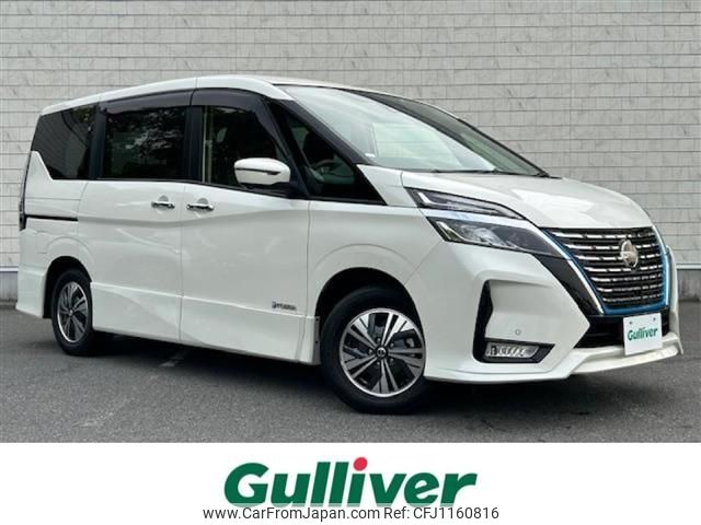 nissan serena 2022 -NISSAN--Serena 6AA-HFC27--HFC27-128535---NISSAN--Serena 6AA-HFC27--HFC27-128535- image 1