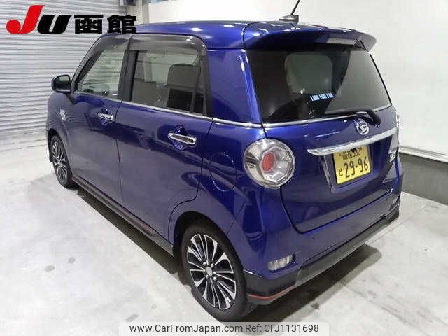 daihatsu cast 2016 -DAIHATSU 【函館 580ﾄ2996】--Cast LA260S--0009659---DAIHATSU 【函館 580ﾄ2996】--Cast LA260S--0009659- image 2