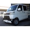 daihatsu hijet-van 2020 -DAIHATSU--Hijet Van EBD-S331W--S331W-0014283---DAIHATSU--Hijet Van EBD-S331W--S331W-0014283- image 1