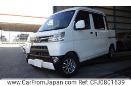 daihatsu hijet-van 2020 -DAIHATSU--Hijet Van EBD-S331W--S331W-0014283---DAIHATSU--Hijet Van EBD-S331W--S331W-0014283-