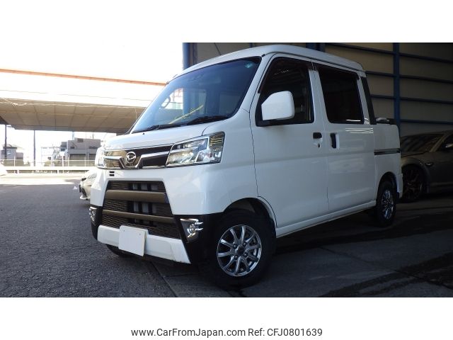 daihatsu hijet-van 2020 -DAIHATSU--Hijet Van EBD-S331W--S331W-0014283---DAIHATSU--Hijet Van EBD-S331W--S331W-0014283- image 1