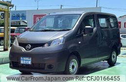 nissan nv200-vanette 2021 -NISSAN--NV200 5BF-VM20--VM20-189283---NISSAN--NV200 5BF-VM20--VM20-189283-