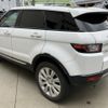 land-rover range-rover-evoque 2015 quick_quick_CBA-LV2A_SALVA2AG8GH078735 image 7