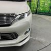 toyota harrier 2016 CFJ1799506 image 12