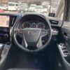 toyota vellfire 2017 -TOYOTA--Vellfire DBA-AGH30W--AGH30-0108829---TOYOTA--Vellfire DBA-AGH30W--AGH30-0108829- image 17