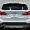 bmw x1 2017 -BMW--BMW X1 LDA-HT20--WBAHT920805J62938---BMW--BMW X1 LDA-HT20--WBAHT920805J62938- image 15