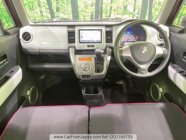 suzuki hustler 2015 -SUZUKI--Hustler DBA-MR31S--MR31S-285207---SUZUKI--Hustler DBA-MR31S--MR31S-285207- image 2