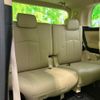 toyota alphard 2016 quick_quick_DBA-AGH30W_AGH30-0083778 image 6