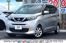 nissan dayz 2019 -NISSAN--DAYZ 5BA-B43W--B43W-0014435---NISSAN--DAYZ 5BA-B43W--B43W-0014435-