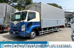isuzu forward 2014 GOO_NET_EXCHANGE_0541786A30250515W010