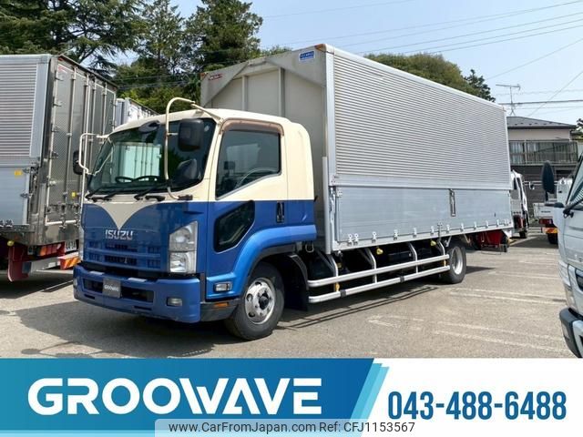 isuzu forward 2014 GOO_NET_EXCHANGE_0541786A30250515W010 image 1