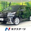 toyota vellfire 2016 -TOYOTA--Vellfire DBA-AGH30W--AGH30-0070611---TOYOTA--Vellfire DBA-AGH30W--AGH30-0070611- image 1