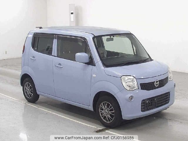 nissan moco 2013 -NISSAN--Moco MG33S--641660---NISSAN--Moco MG33S--641660- image 1