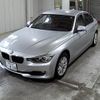 bmw 3-series 2014 -BMW 【愛媛 335ち0828】--BMW 3 Series 3D20--WBA3D36040NS41912---BMW 【愛媛 335ち0828】--BMW 3 Series 3D20--WBA3D36040NS41912- image 5