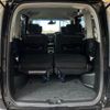 nissan serena 2015 quick_quick_DAA-HFC26_HFC26-290691 image 12