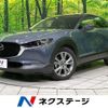 mazda cx-3 2021 CFJ1763258 image 1