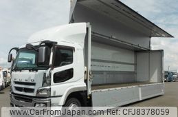 mitsubishi-fuso super-great 2016 -MITSUBISHI--Super Great QPG-FS64VZ--FS64VZ-522571---MITSUBISHI--Super Great QPG-FS64VZ--FS64VZ-522571-