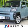 daihatsu taft 2020 -DAIHATSU--Taft 6BA-LA900S--LA900S-0015712---DAIHATSU--Taft 6BA-LA900S--LA900S-0015712- image 1